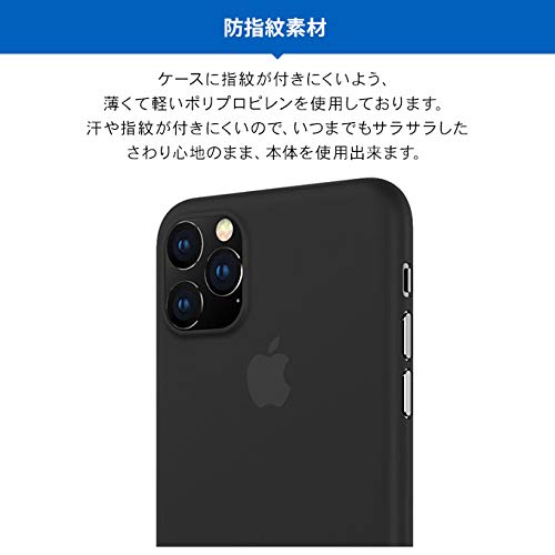 Amazon.co.jp: 【SwitchEasy】 iPhone 11 Pro Max 対応 ケース 薄型