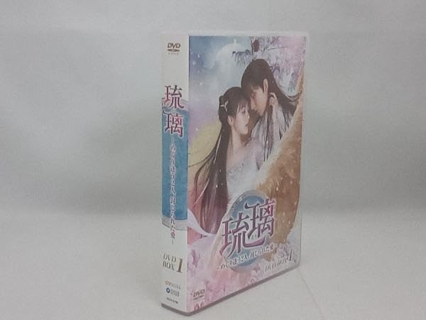 中国ドラマ　瑠璃〜めぐり逢う2人、封じられた愛〜　DVD Amazon.co.jp: 中国ドラマ【琉璃～めぐり逢う2人、封じられた愛