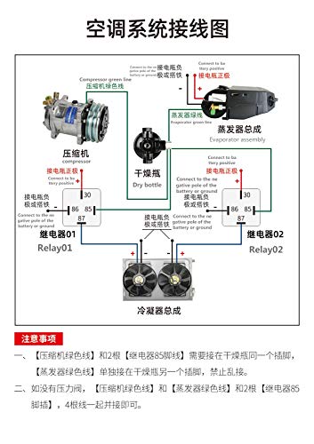 Automotive Air Conditioning Evaporator Assembly, 12V Universal Bus Truck Motorhome Retrofit Evaporator Assembly Air Conditioner 3800rpm - Thumbnail 6