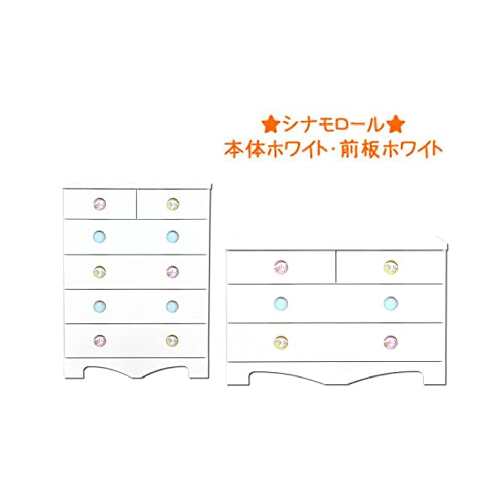 Amazon.co.jp: アルファタカバ キッズチェスト チェスト 5段 木製