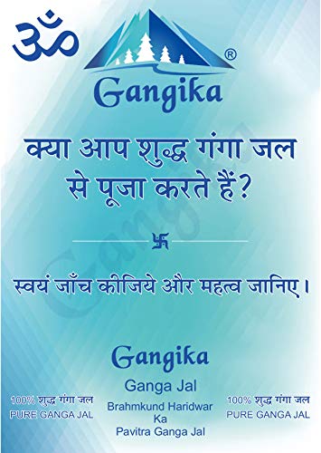 GANGIKA-25-L-Pavitra-Gangajal-From-BRAHMA-KUND-Har-Ki-Pauri-HaridwarOrange-Bottle