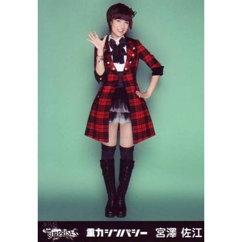 Amazon.co.jp: AKB48 生写真 チームサプライズ 重力シンパシー