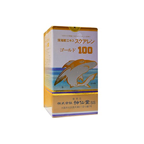 Amazon.co.jp: 神仙堂 深海鮫 スクアレンゴールド100 330粒 (1 