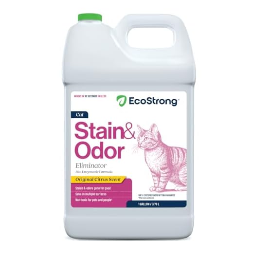 Cat Stain and Odor Remover| Enzyme Urine Odor Neutralizer - Stain Remover for Carpet, Litter Boxes, Bedding, and Laundry [Citrus Scent Gallon Value Size]