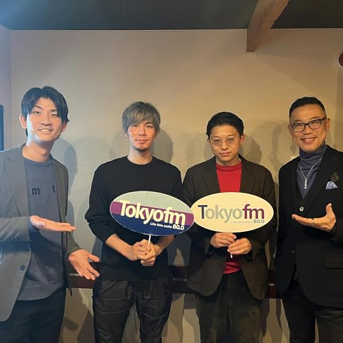 2026年1月30日ドラマプロデューサー　佐井大紀さん、俳優　柿澤勇人さん