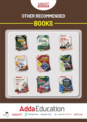 Image of WB Panchayat Exam | Complete Guide for West Bengal Gram Panchayat Recruitment Exam 2026-27 | for Clerk, DEO, Sahayak & Karmee Posts | 3500+ MCQs with ... | (Bengali Printed Edition) By Adda247