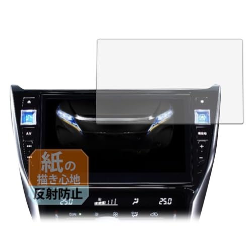Leipsden ALPINE EX10NX2 / EX10NX / EX10Z / EX10V / EX10 V[Y Ή Paper Texture ی tB ɏ悤ȏSn ˒ጸ hw {