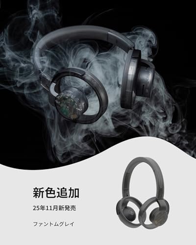 nwm（ヌーム） - nwm ONE ファントムグレイ の評価 | SHOPSTAFF