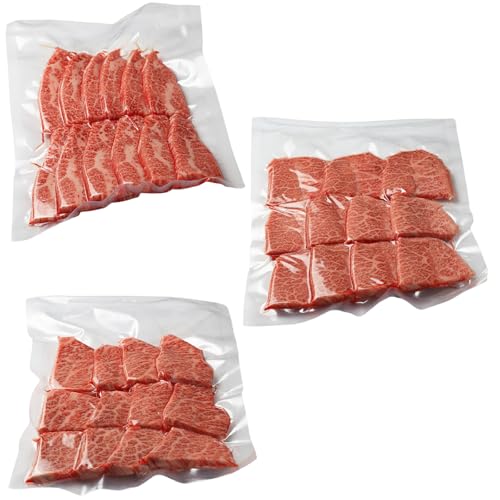 東浦町特産『下村牛』焼肉3種食べ比べセット 750g