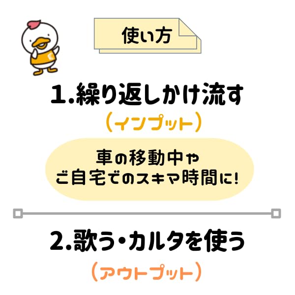 七田式 - 【七田式】歌って覚えるゴロゴロイメージ都道府県・ 世界の国 DVD Amazon.co.jp: 七田式「歌って覚える ゴロゴロイメージ都道府県