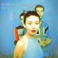 Sneaker Pimps Becoming X レコード UKオリジナル Sneaker Pimps - Becoming X – OLI Records