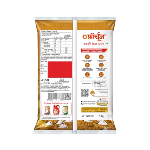 Image of Fortune Chakki Fresh Atta, 5 kg, 100% Atta 0% Maida
