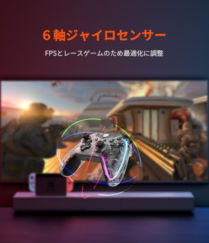 Image of BIGBIG WON Wired PC Controller, Rainbow Game Controller RGB Light, Motion Aim, Custom Buttons, Macro, Turbo, Dual Shock Wired Controller for Switch /Win10&11 Controller for PS5 /PS4 via R90 Adapter-1pc