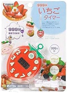 YAZAWA strawberry timer T01 (japan import)