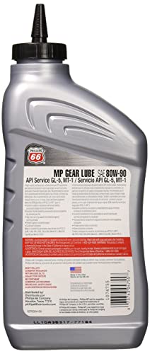 Yukon Gear & Axle Yukon Gear Gear Lube (OK 3-QRT-CONV) SAE 80w-90 1 Qt. Gear Oil, Pack of 3 #1