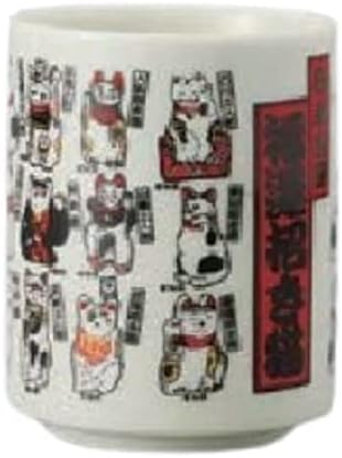 エールネット Ale Net 開運 招き猫 寿司湯呑 湯呑 陶器 美濃焼 通販でクリスマス