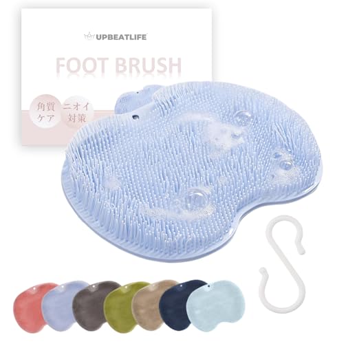 足洗いマット フットブラシ 人気 足裏ブラシ 足裏マッサージ 足あらう マット フットケアブラシ 足 ブラシ ボディブラシ 足洗いソープ 背中 ブラシ フットメジ 足裏 フットケア 足の臭い対策 足の匂い消し 角質ケア 吸盤付き 滑り止め 子供 消臭 お風呂 抗菌 柔らかい 足の臭い対策グッズ ブルー 足湯