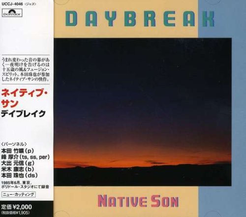 NATIVE SON - Daybreak - Disque CD