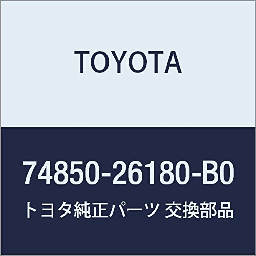 Amazon.co.jp: TOYOTA (トヨタ) 純正部品 セパレータ バーASSY (GRAY