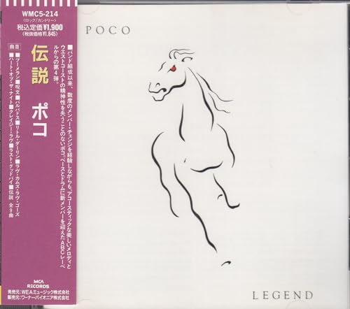 poco (3) legend