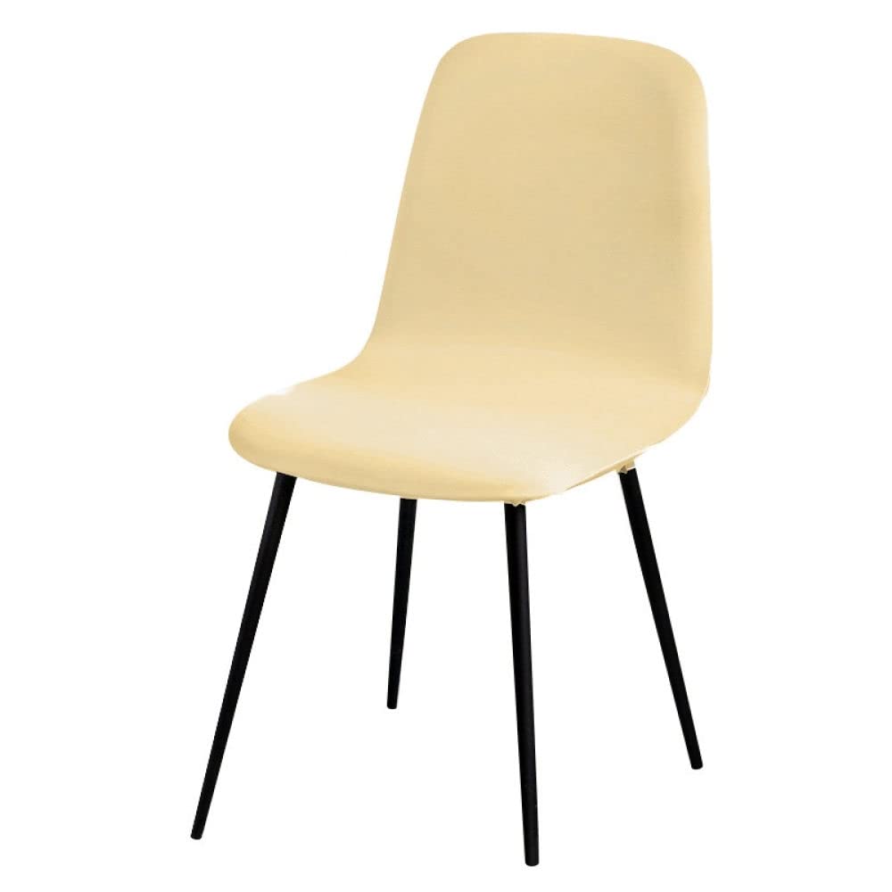 1 Piece Chair Covers Elastic Shell Chair Cover Small Size Stretch Office Seat Case for Banquet Living Room,Thin,CR,1 Piece