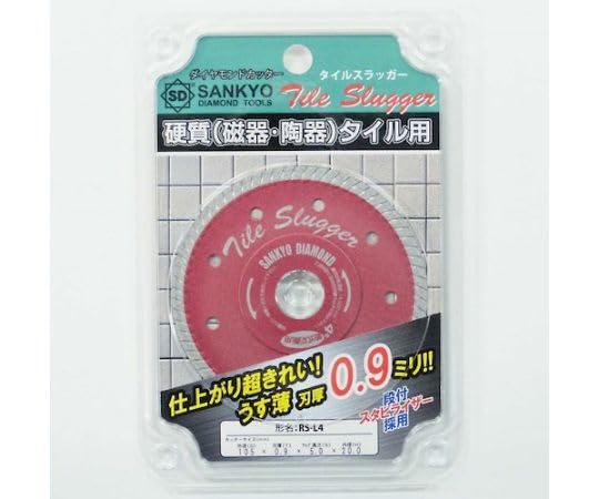 Amazon | 三京 ダイヤモンドカッター タイルスラッガー 105 Amazon | 三京 ダイヤモンドカッター タイルスラッガー 105