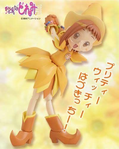 Amazon.co.jp: 藤原はづき プチぷりちぃーフィギュア おジャ魔女どれみ