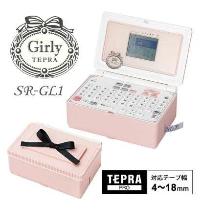 再値下げ♥可愛いくて実用的♡ ラベルライター テプラ シェルピンク Amazon.co.jp: キングジム シェルピンク テプラPRO SR-GL1 ラベル
