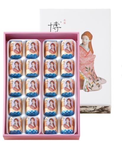 �����̏� 20���� �y1���z�������y�Y �������y�Y