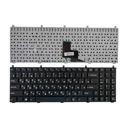 Clavier pour ordinateur portable CLEVO W765K noir pour résoudre les pannes de frappe