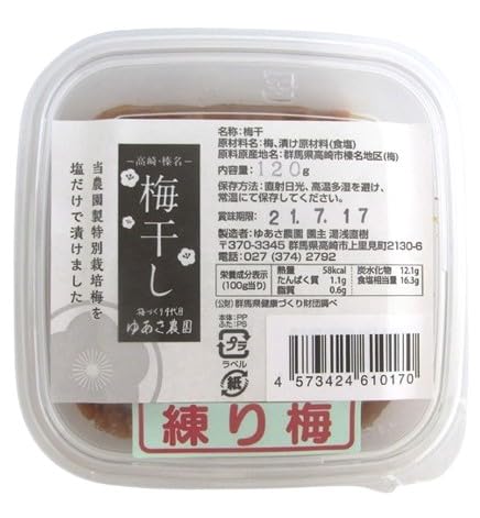 䂠_@~@~@120g@x2Zbg