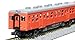 KATO 10-041 N Gauge Local-SEN Kiha 20 Series Orange 2 Special Product Railway Model Diesel Car