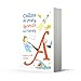 Collins Primary Spanish Dictionary: Get Started, for Ages 7–11 (Collins Primary Dictionaries)