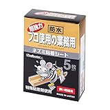 プロバスター 狭い隙間用 5枚入 製品画像