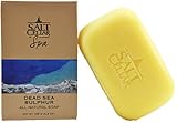 Salt Cellar Spa Dead Sea Sulphur Soap 4.4 oz (125 g)