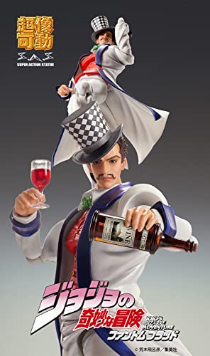 メディコス Merchandising Licence Medicos - JoJo's Bizarre Adventure Pt 1 Chozokado Will A Zeppeli Action Figure - Image 2