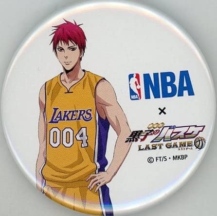 Amazon.co.jp: 劇場版 黒子のバスケ LAST GAME×NBA シークレット缶  