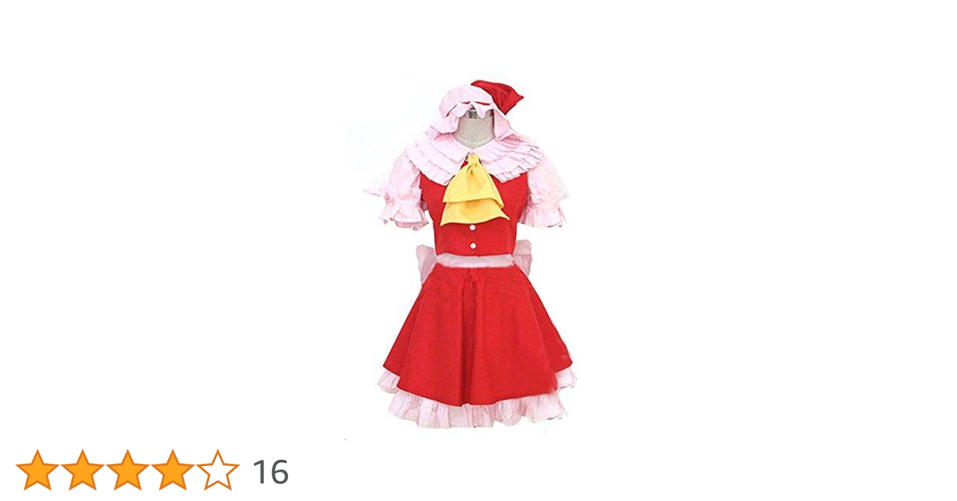 Amazon.co.jp: ☆CGcosplay☆ 【女性Sサイズ】 東方project