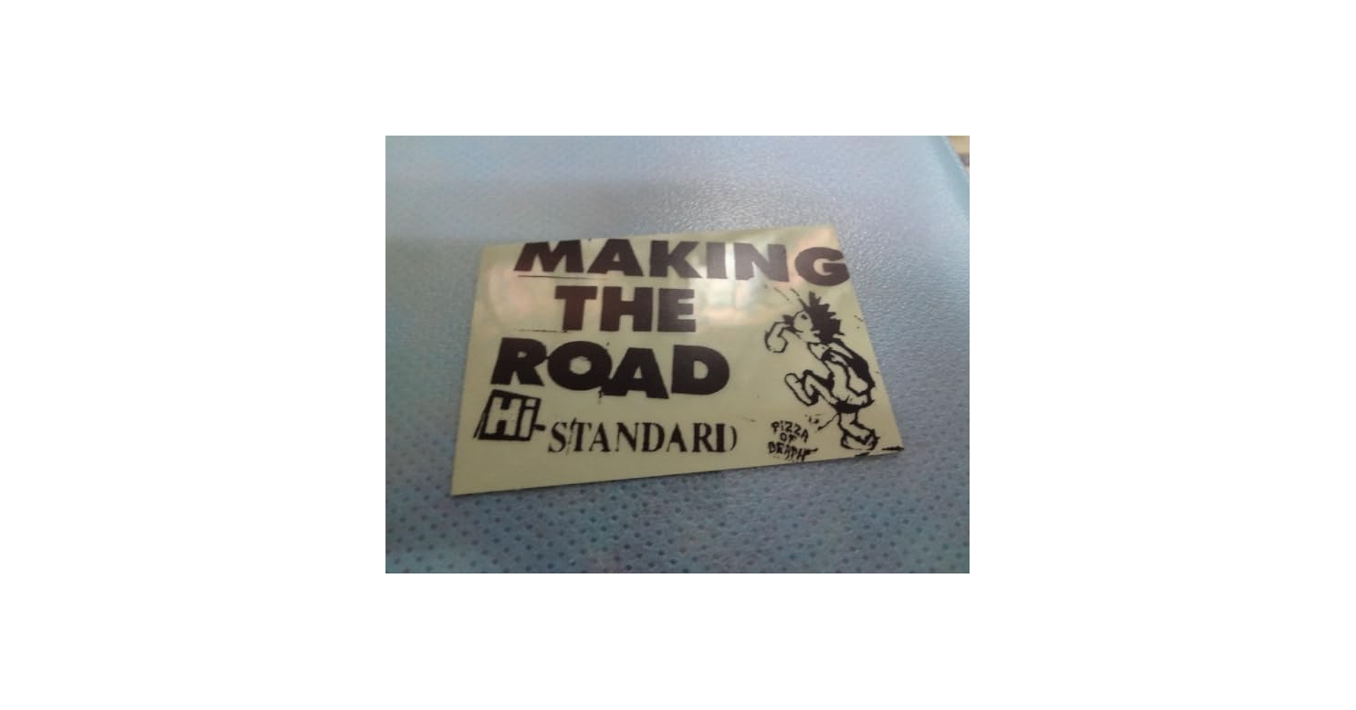 Amazon | HI-STANDAR MAKING THE ROAD ステッカー ハイスタ PIZZA OF