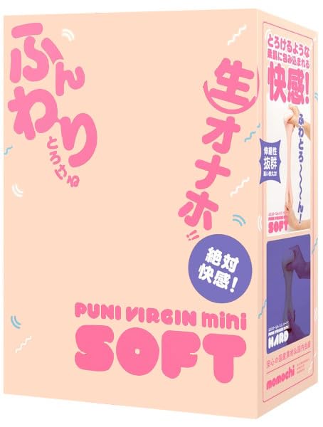 Amazon.com: Puni Virgin Mini Soft, Japanease Original Anime