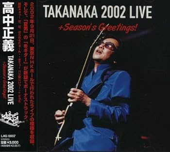 Masayoshi Takanaka - 2002 Live - Amazon.com Music Masayoshi Takanaka - 2002 Live - Amazon.com Music