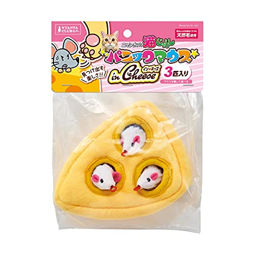 マルカン NYANTA CLUB パニックマウス Inチーズ