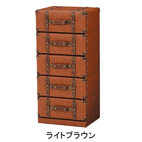 Amazon｜【直送】トランク型収納シリーズ（チェスト・5段） Aダーク