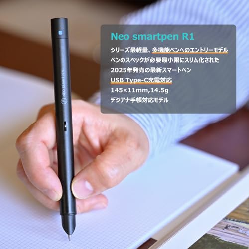 に*や様 美品箱付！　ネオスマートペンM1+ ノート他付　テキスト保存、録音可能 Amazon.co.jp: Neo smartpen: おすすめ