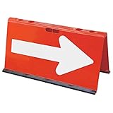 サンコー 山型方向板N 矢印反射 赤 8Y2144