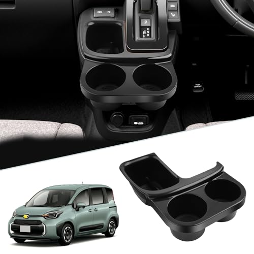 SKTU トヨタ シエンタ 10系 シフトサイドポッケト 新型 シエンタ フロントコンソールボックス 車用 内蔵型コンソールボックス シエンタ 10系 収納トレイ ラバーマット付き 小物入れ コインケース 装着簡単 カスタムパーツ コンソールトレ 滑り止め