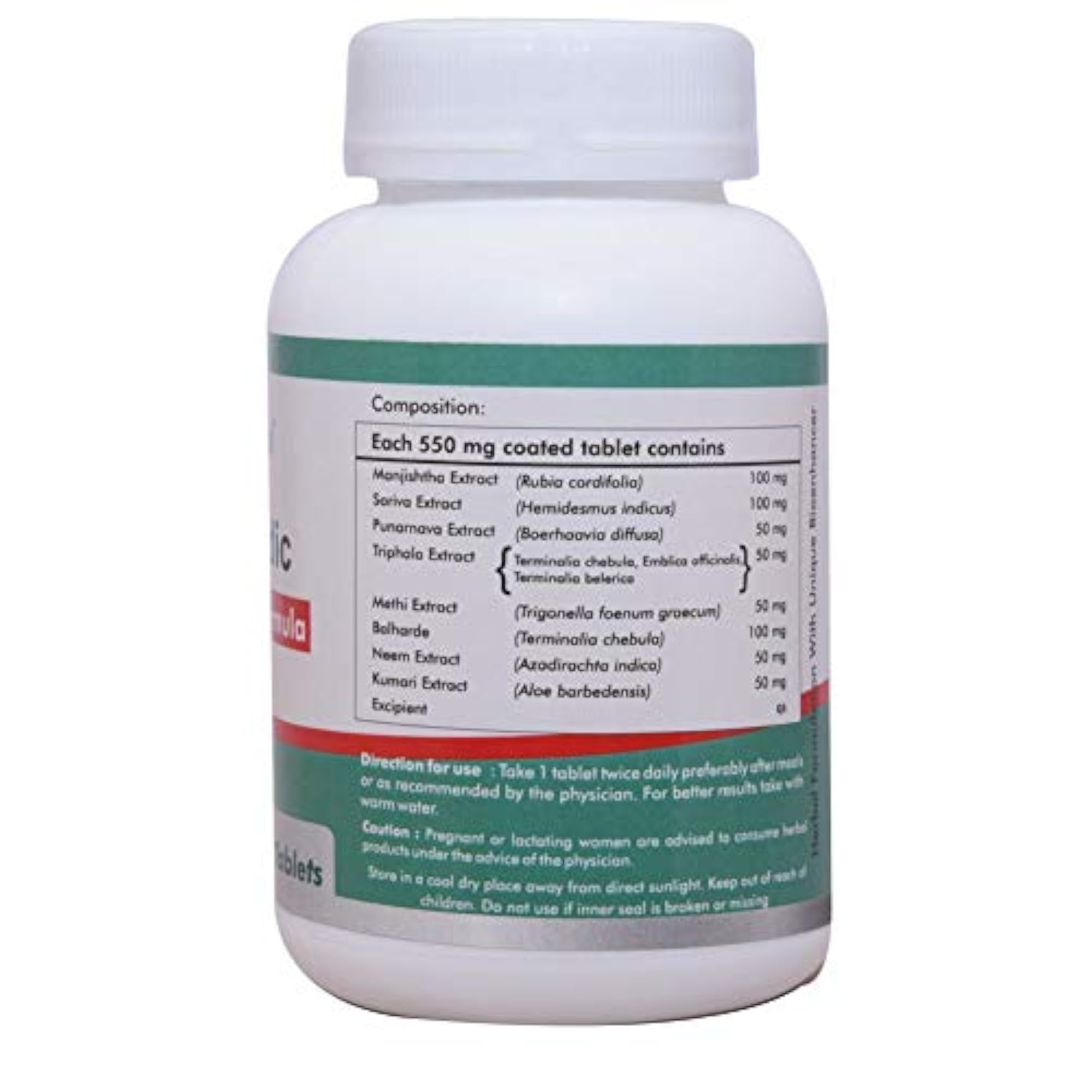 Way2Herbal HEMOVEDIC, 60 Tablets