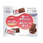 【クーポンで2700円！】明治 オリゴ糖ミルクチョコレート１００大容量ボックス 450g