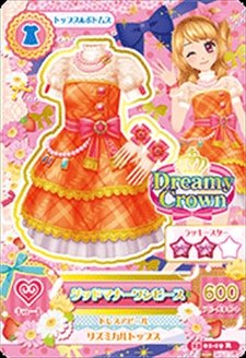 ACJc! 2015V[Y 1e 1501-19 Obh}i[s[X/A