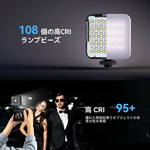 SmallRig RGB撮影ライト Vibe P108 LEDビデオライト 4055 の商品画像 7